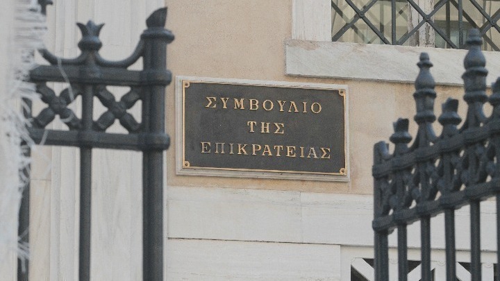ΣτΕ: Απέρριψε το αίτημα του ΣΕΒ για μη καταβολή των τριετιών στον ιδιωτικό τομέα