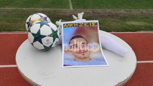 Άλκης Καμπανός: Συνεχίζεται σήμερα η δίκη για τη δολοφονία του 19χρονου