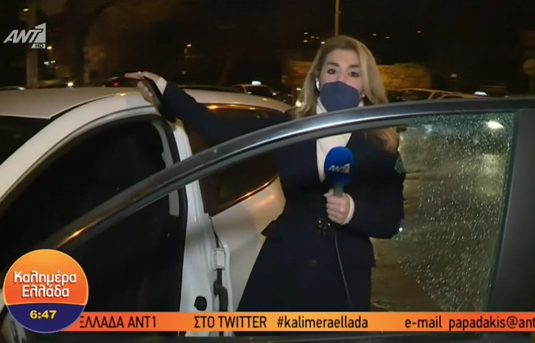 Απόπειρα να κλέψουν δημοσιογράφο ενώ ήταν στον αέρα