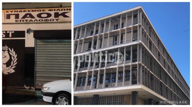 Φυλάκιση 18 μηνών με τριετή αναστολή για υπεύθυνο Συνδέσμου στους Αμπελόκηπους