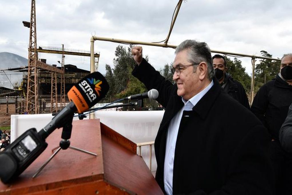 Κουτσούμπας σε εργαζόμενους ΛΑΡΚΟ: «Στο πλευρό της εργατικής τάξης, των εργατών της ΛΑΡΚΟ – Στο άτιμο πόλεμο απαντάμε με πόλεμο και αλληλεγγύη»