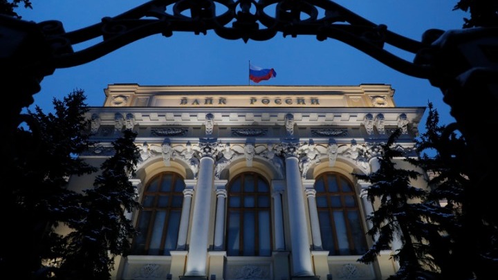 Ρωσία: Πλαφόν στις μεταβιβάσεις χρημάτων ιδιωτών στο εξωτερικό από τη ρωσική κεντρική τράπεζα