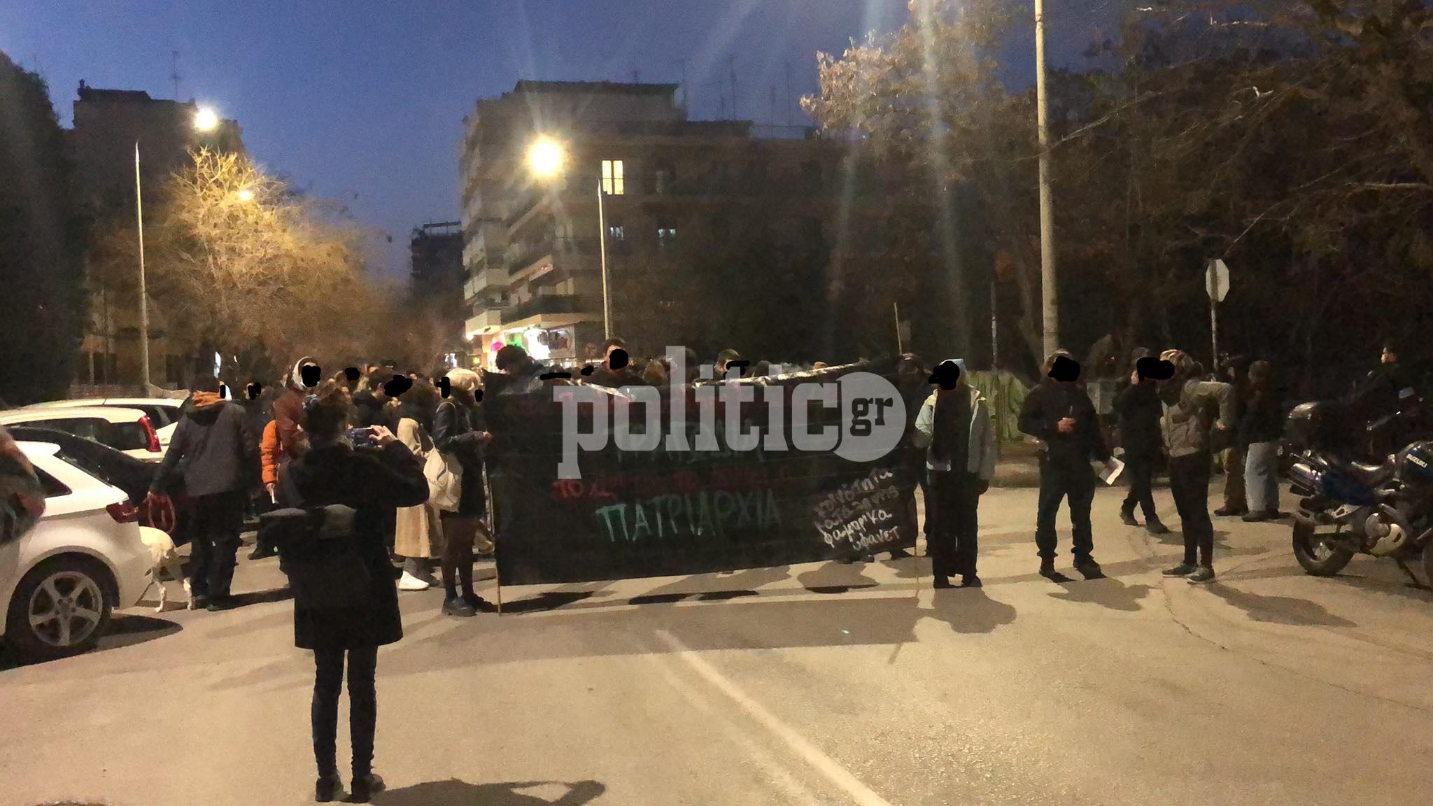 Θεσσαλονίκη: Πορεία για τη γυναικοκτονία στην οδό Παπάφη (pics & vids)