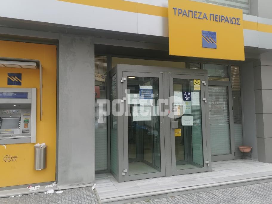 Κορδελιό: Ληστεία σε υποκατάστημα τράπεζας