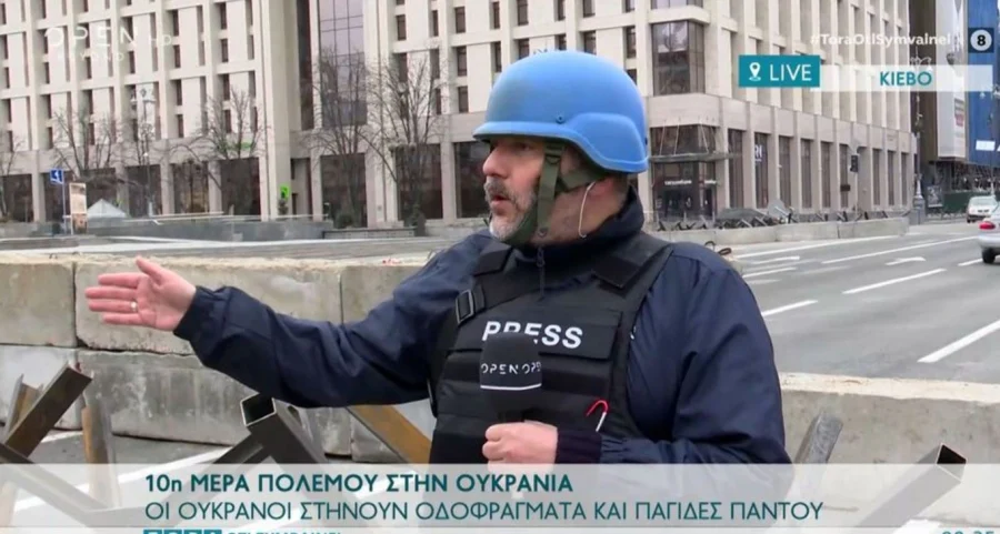 Ουκρανοί πολιτοφύλακες σημάδευαν με όπλο  οπερατέρ (vid)