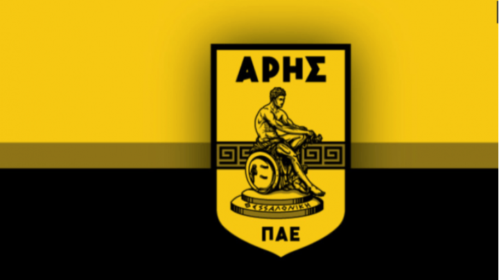 Ο Άρης γιορτάζει 108 χρόνια ζωής – Ποδοσφαιριστές και προπονητής στέλνουν τις ευχές τους (vid)