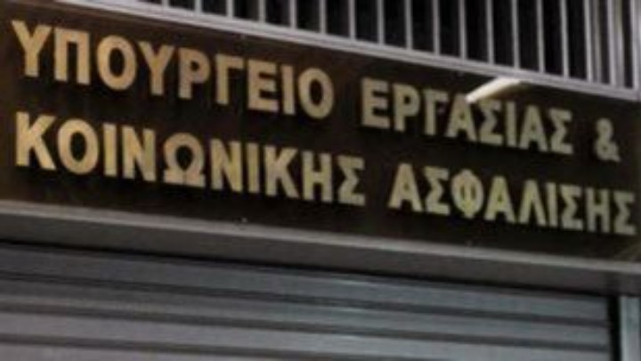 «Νταντάδες της Γειτονιάς»: Στις 29 Μαρτίου ανοίγει η πλατφόρμα για το πρόγραμμα (vid)