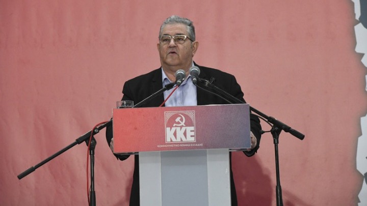 Δ. Κουτσούμπας: Οι Ένοπλες Δυνάμεις δεν έχουν καμιά δουλειά εκτός συνόρων σε άδικους πολέμους