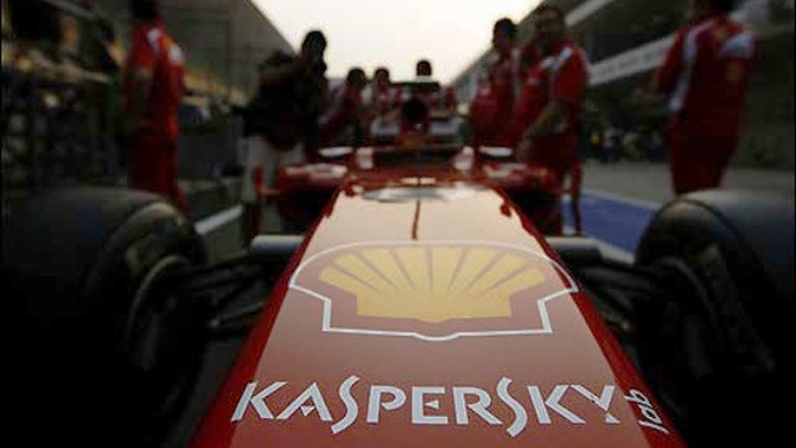 Ferrari: Διακόπτει τη συνεργασία με τη ρωσική εταιρεία κατασκευής λογισμικού Kaspersky