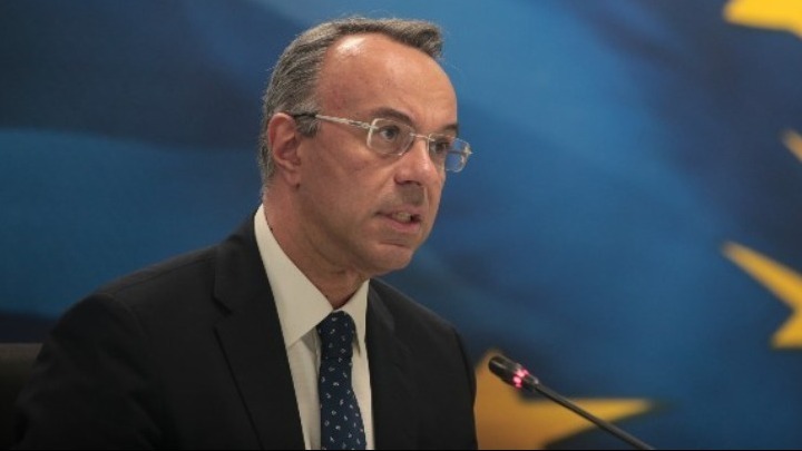 Eurogroup: Στο επίκεντρο η οικονομία της Ουκρανίας, η άνοδος του πληθωρισμού και ο δημοσιονομικός σχεδιασμός για το 2023