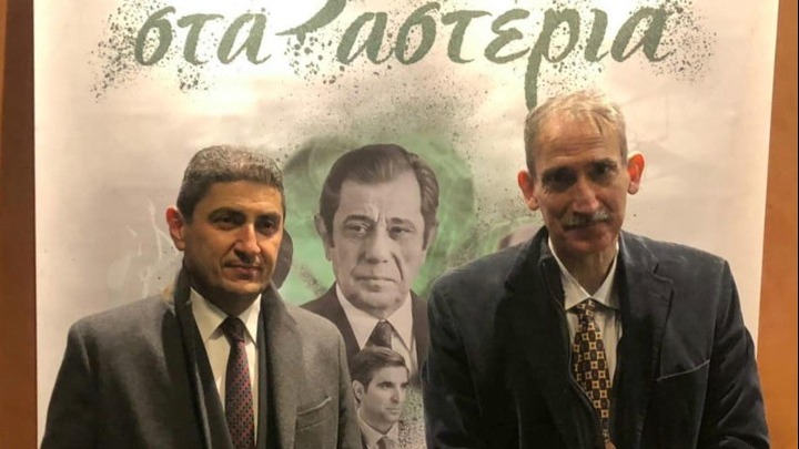 Λ. Αυγενάκης: Στην προβολή της ταινίας «Ταξίδι στα αστέρια»