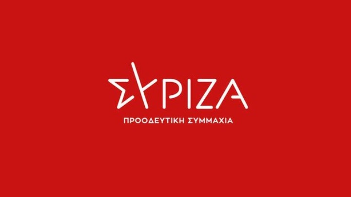 Επίθεση ΣΥΡΙΖΑ σε Οικονόμου: «Θα συνεχίσετε να στηρίζετε τον λογοκλόπο κ. Πατούλη;»