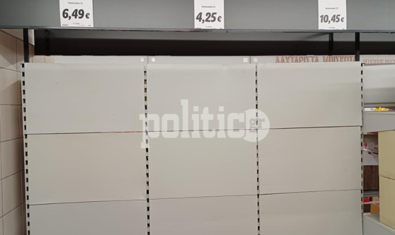 Σούπερ μάρκετ: Βάζουν πλαφόν στις πωλήσεις αλεύρων και ηλιελαίων – Κύμα πανικού από τους καταναλωτές