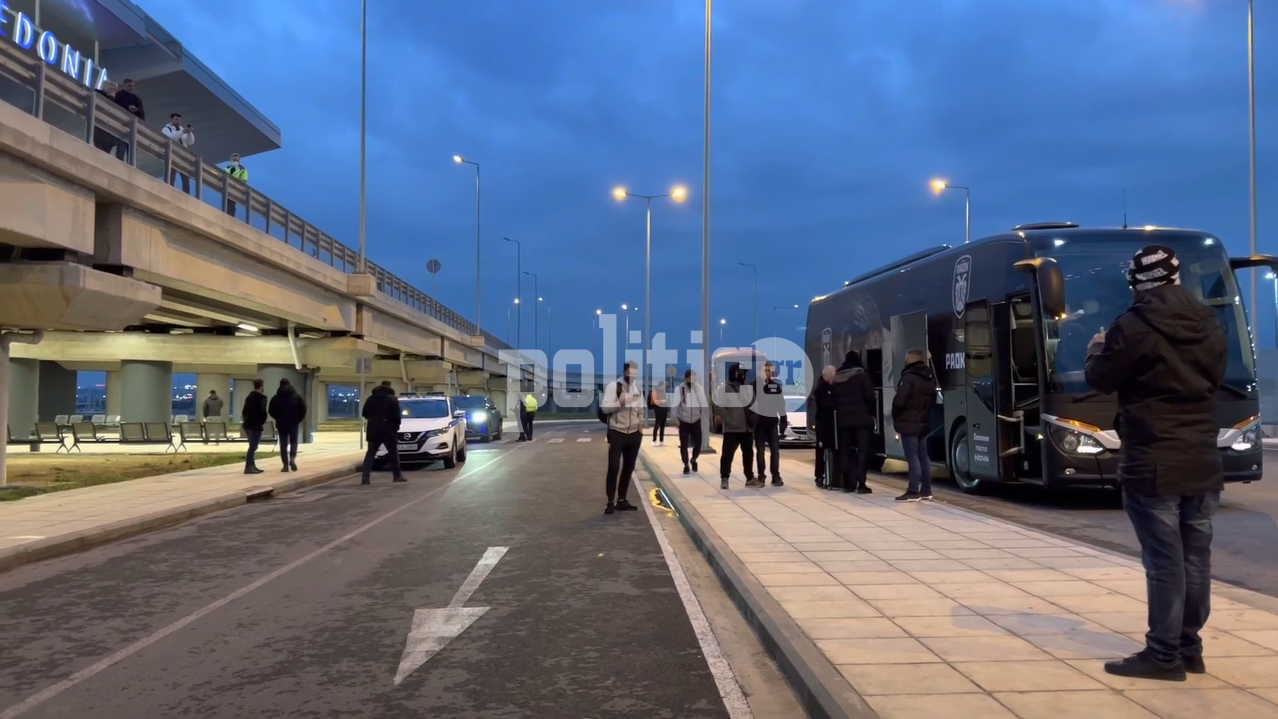 Επέστρεψε η αποστολή του ΠΑΟΚ από το Βέλγιο (pics & vid)