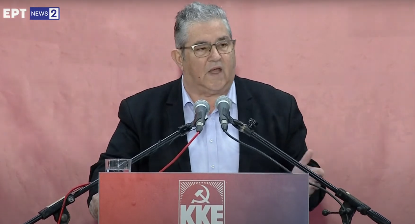Δ. Κουτσούμπας – Γιάννενα: Να σταθούμε στο πλευρό των λαών