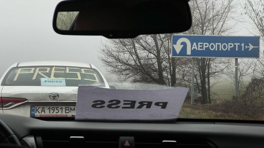 Σε εξέλιξη το θρίλερ της επιστροφής των Ελλήνων δημοσιογράφων από την Ουκρανία
