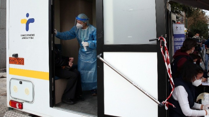 ΕΟΔΥ: Που θα γίνουν rapid test αύριο, Τετάρτη