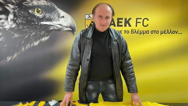 Στο μουσείο της ΑΕΚ οι εμφανίσεις του Λάμπρου Γεωργιάδη από το 1989