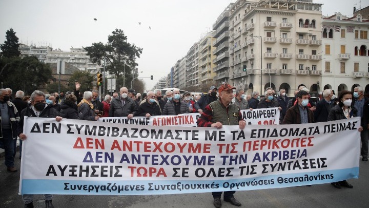 Παναττική κινητοποίηση των συνταξιούχων στις 9 Απριλίου