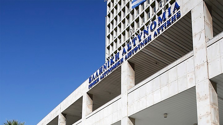 Κυψέλη: Στη ΓΑΔΑ η συγκάτοικος της Σταυρούλας Γκουγκούλια