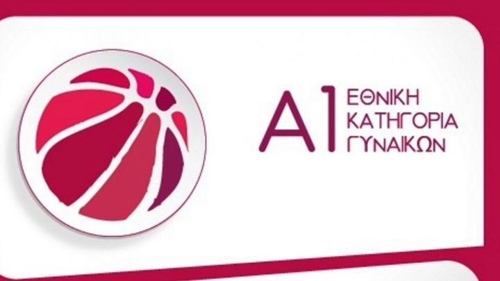 Τελευταία… στροφή πριν τα πλέι οφ
