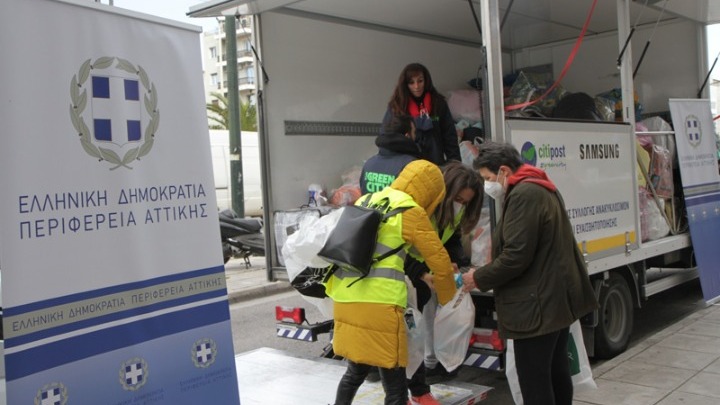 Δήμοι Αττικής: Τεράστια η ανταπόκριση του κόσμου στην έκκληση για ανθρωπιστική βοήθεια στην Ουκρανία