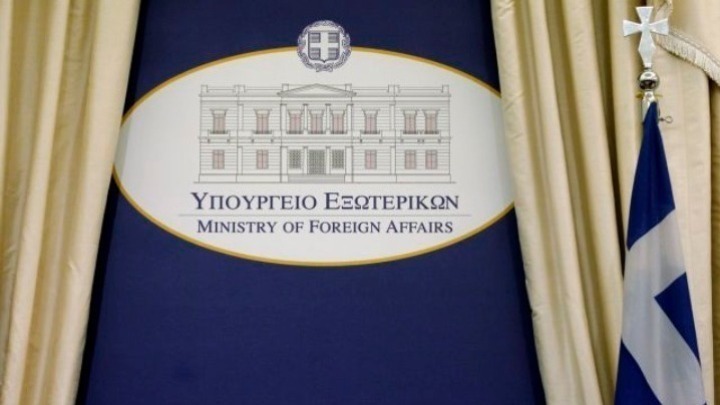 ΥΠΕΞ: Βαθύτατα συντεντριμένοι από την τραγωδία στο καρναβάλι του Βελγίου