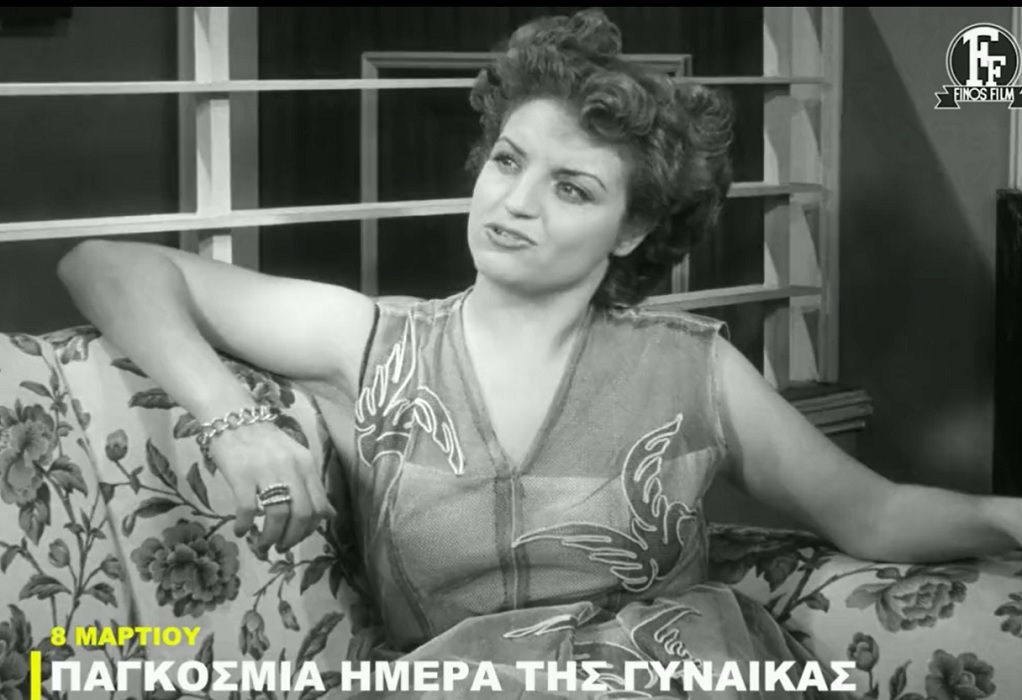Το βίντεο της Finos Film για την Παγκόσμια Ημέρα της Γυναίκας