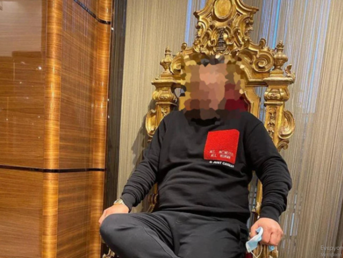 Έτσι αφέθηκε ελεύθερος ο Γιώργος Κυπαρίσσης