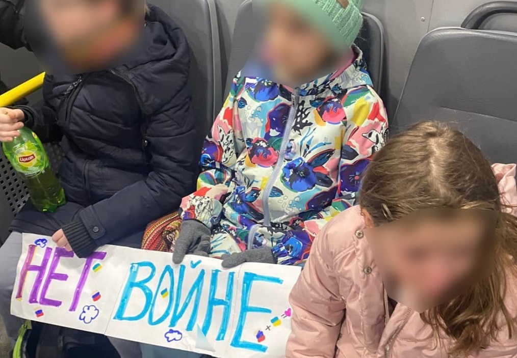 Μόσχα: Υπο κράτηση παιδιά που συμμετείχαν σε αντιπολεμική διαδήλωση (vid)