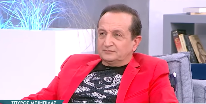 Σπύρος Μπιμπίλας: Αξίζουμε καλύτερη ζωή, δεν χαρίζουμε την αξιοπρέπεια μας