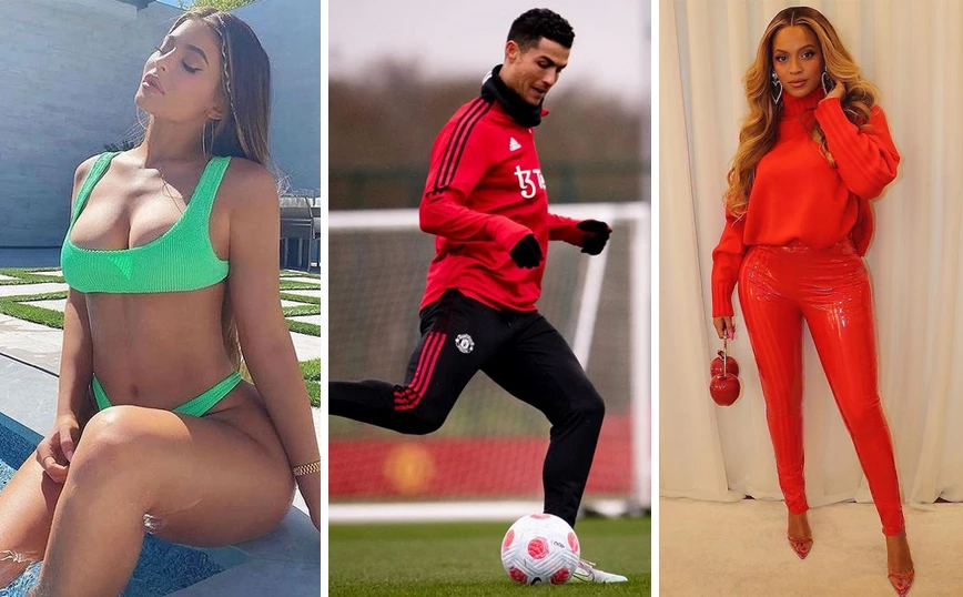 Οι 10 πιο ακριβοπληρωμένοι celebrities στο Instagram το 2022