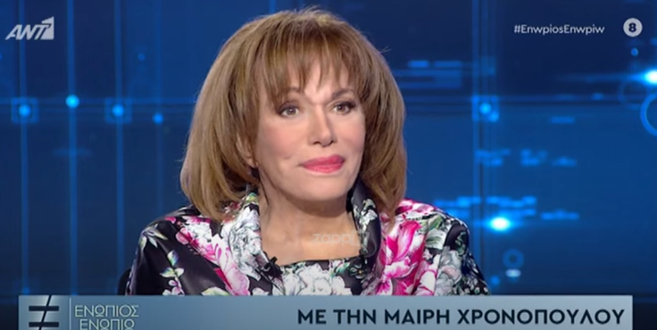 Μαίρη Χρονοπούλου: «Η ζωή μου ήταν ένα θρίλερ κανονικό, δεν θα πεις τίποτα»