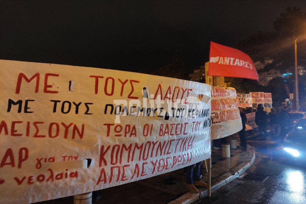 Θεσσαλονίκη: Πορεία και συγκέντρωση διαμαρτυρίας κατά του πολέμου στην Ουκρανία
