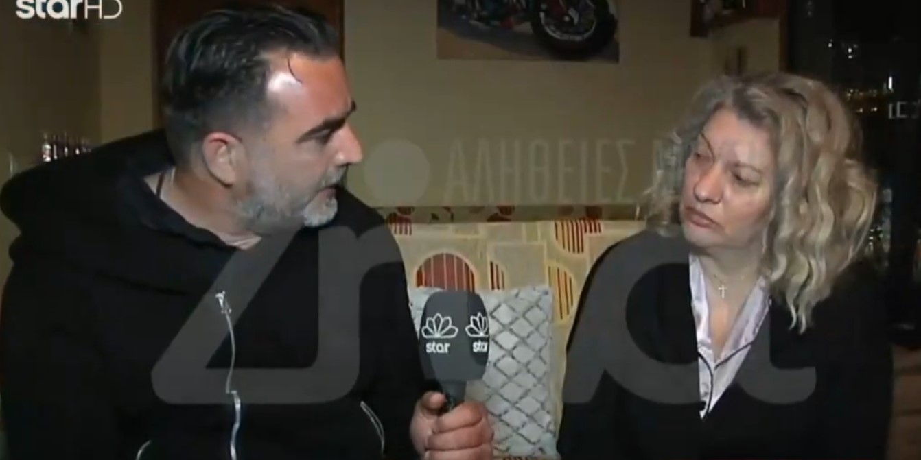 Πάτρα: «Μια οικογένεια εντελώς φυσιολογική», είπε η αδελφή της Ρούλας Πισπιρίγκου (vid)