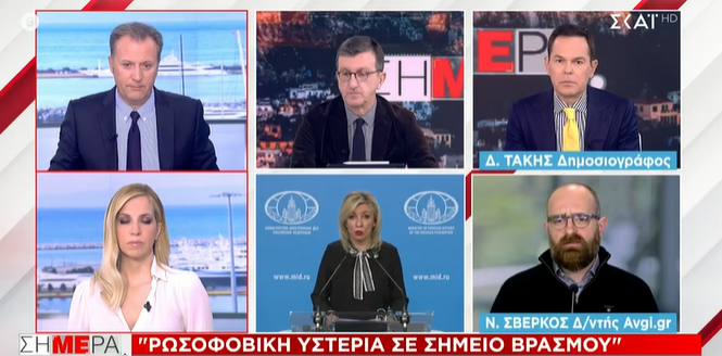 Ένταση με Πορτοσάλτε και Σβέρκο: «Αυτά λέτε στον ΣΥΡΙΖΑ;» – «Εσύ αυτά λες με τον Αδωνι;»