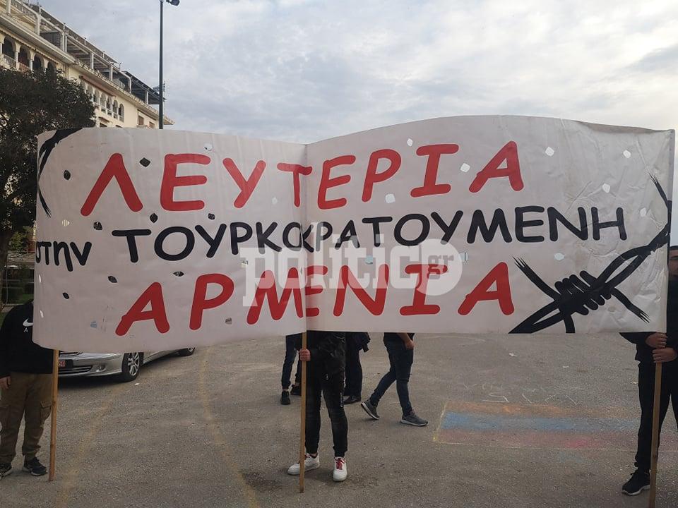 Θεσσαλονίκη: Πορεία μνήμης από τους Αρμένιους στους δρόμους της πόλης (vid & pics)