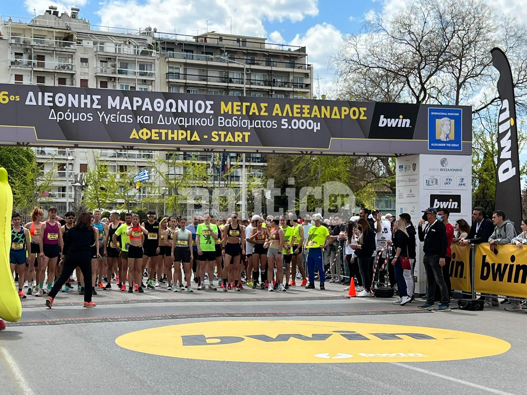 16ος Διεθνής Μαραθώνιος: Ξεκίνησε ο Δρόμος Υγείας 5.000μ! – Δείτε βίντεο