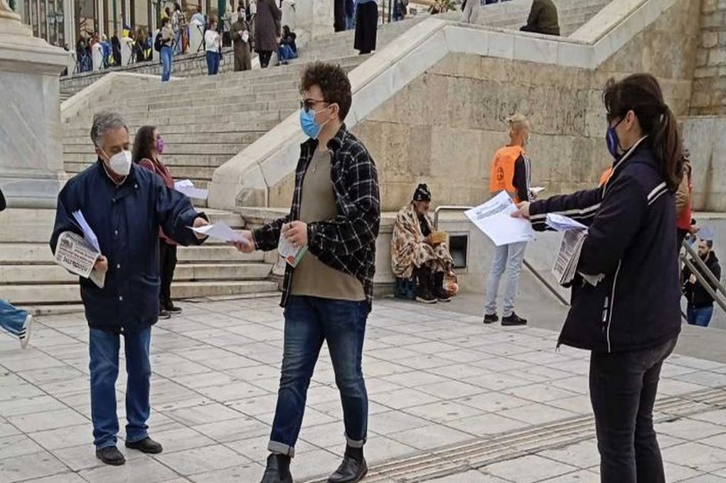Μέλη του ΚΚΕ και της ΚΝΕ πραγματοποίησαν εξόρμηση στην Πλ. Συντάγματος