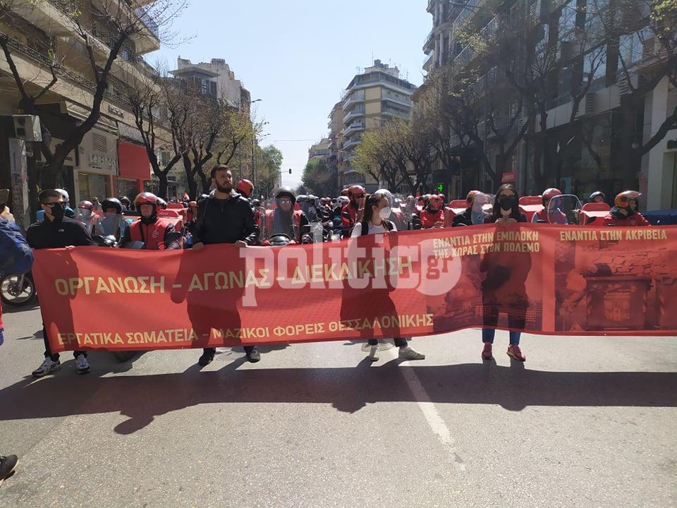 Απεργία – Παναγόπουλος: Ποια είναι τα δύο αιτήματα