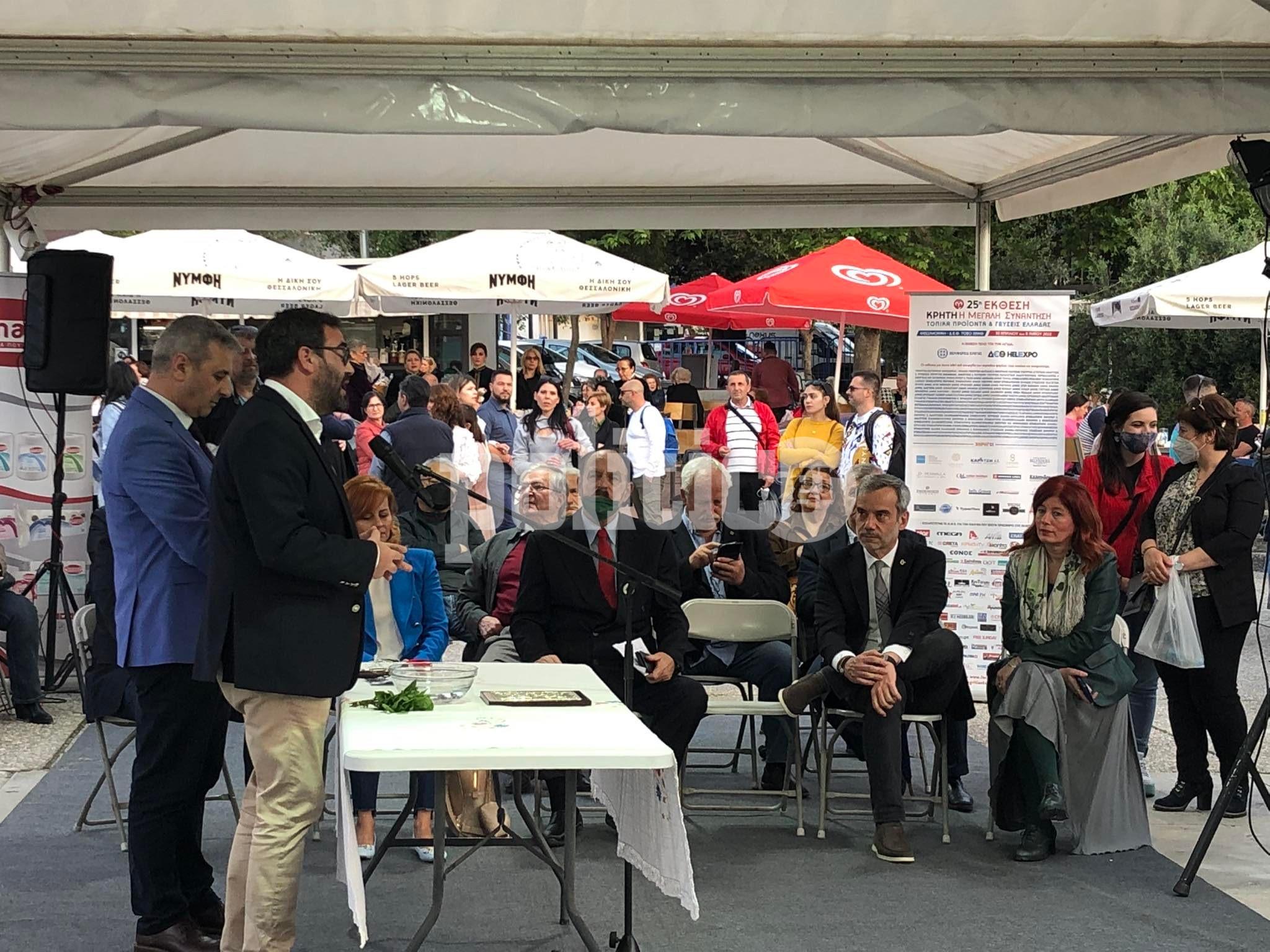 Η Κρήτη στην Θεσσαλονίκη – Παρουσία Ζέρβα η έναρξη – Συνήθειες, χοροί, γεύσεις και μυρωδιές στην ΔΕΘ έως τις 8 Μαΐου