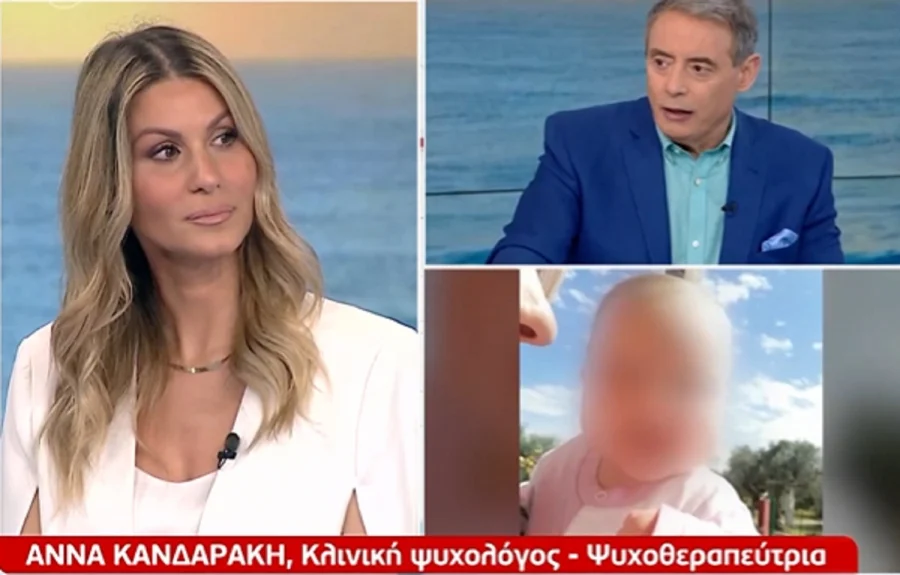 Κανδαράκη για Πάτρα: «Ευκαιρία να φωτιστούν οι σκοτεινές πλευρές της ελληνικής οικογένειας» (vid)