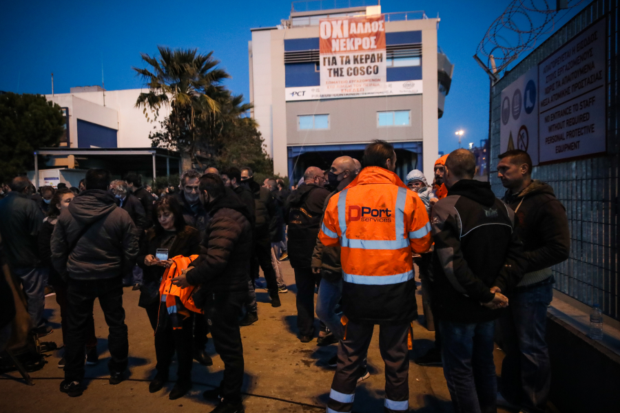 Στάση εργασίας και έπειτα 24ωρη απεργία για τους εργαζόμενους στην Cosco: Zητούν υπογραφή σύμβασης