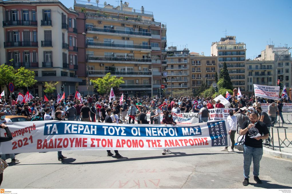 Στις 2 Μαΐου και επίσημα η αργία της πρωτομαγιάς