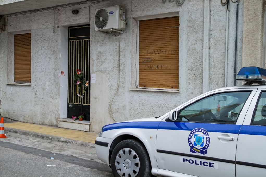 Πάτρα: Οι αστυνομικοί βρήκαν τρίχες της Τζωρτζίνας – Ενδέχεται να δοθούν απαντήσεις για την πρώτη ανακοπή