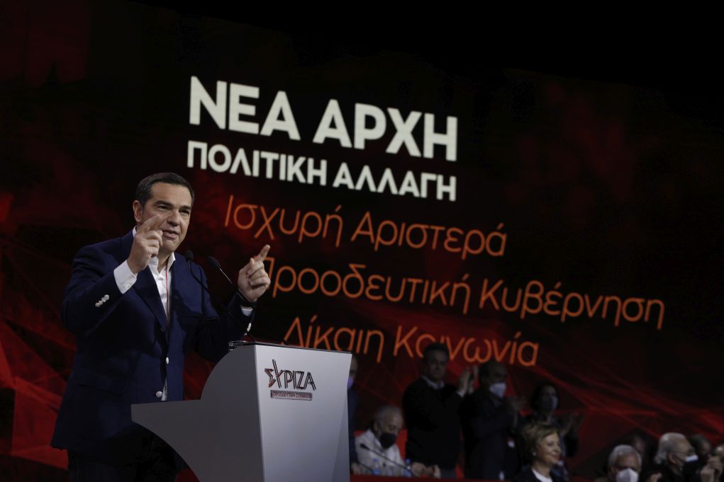 LIVE: Παρακολουθήστε την ομιλία του Αλέξη Τσίπρα στο συνέδριο του ΣΥΡΙΖΑ – ΠΣ (pics & vid)