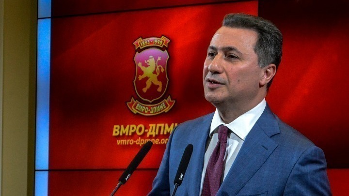 Βόρεια Μακεδονία: Στη «μαύρη λίστα» των ΗΠΑ ο Γκρούεφσκι