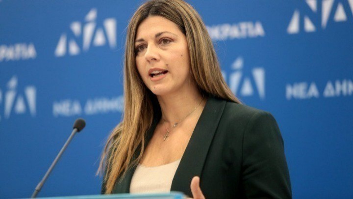 Σ. Ζαχαράκη: Το νομοσχέδιο στοχεύει  στην ανάπτυξη του θαλάσσιου τουρισμού