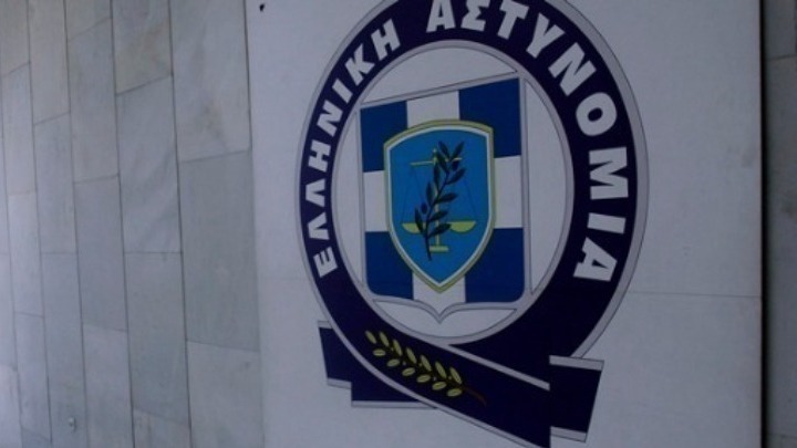 Προσοχή: Προειδοποίηση για δήθεν μήνυμα από την Αστυνομία