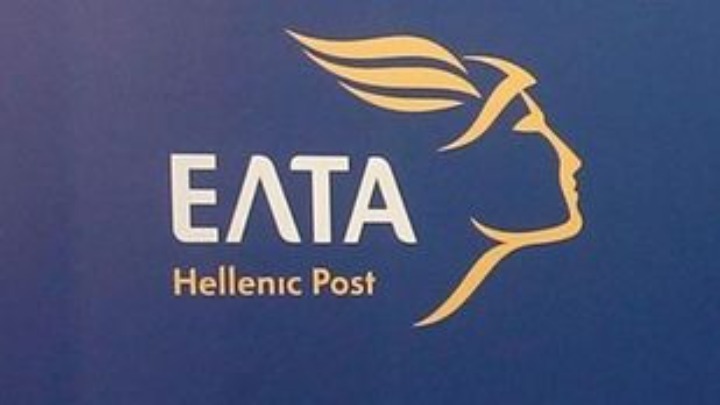 ΕΛΤΑ: Πλήρης αποκατάσταση των υπηρεσιών μετά την κυβερνοεπίθεση
